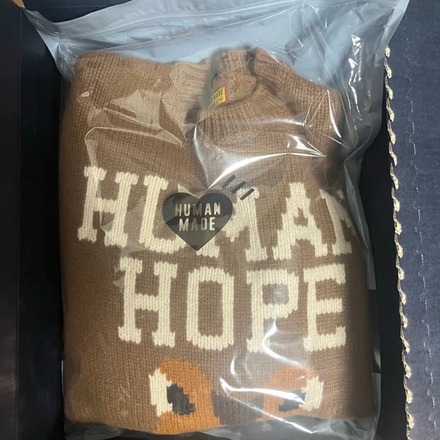 휴먼메이드 제이홉 니트 브라운 m