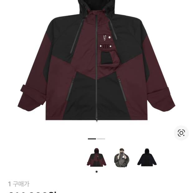 언더마이카 카메 멀티 지퍼 파카 핫 로드( 1 사이즈)