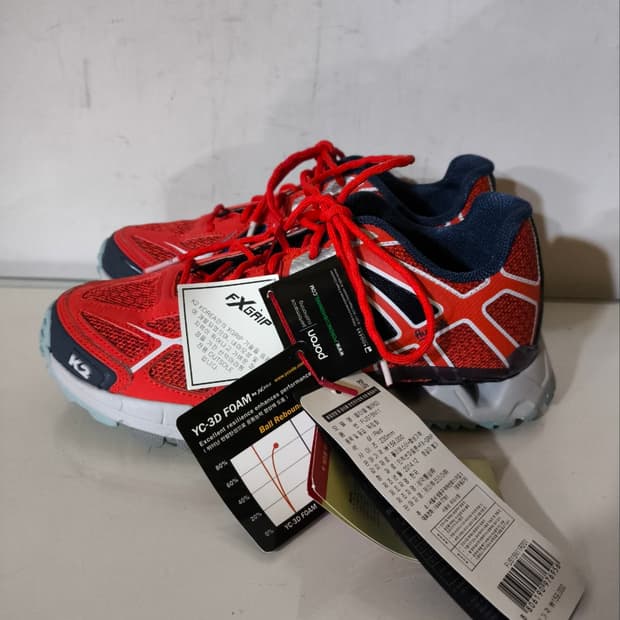 새거 230mm 케이투 등산화