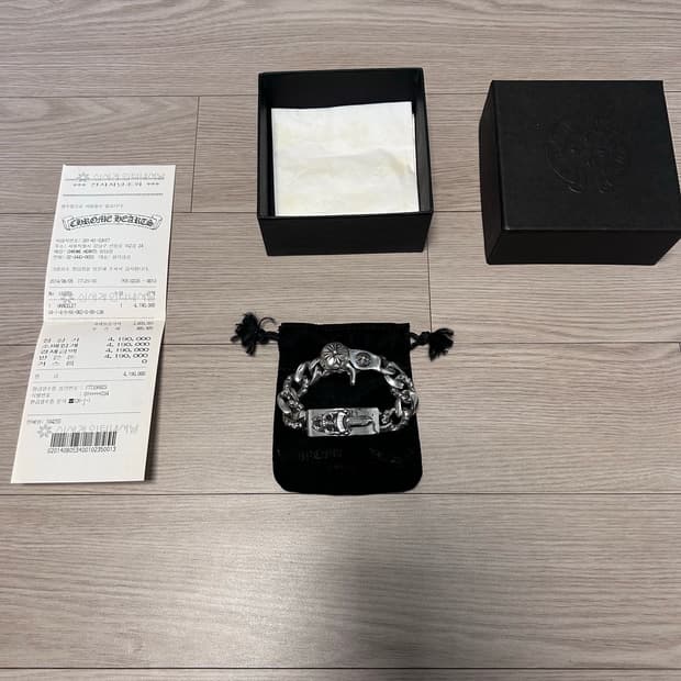 [8링크] 크롬하츠 대거ID 펜시 클립 팔찌