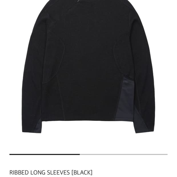 2 size) 산산기어 리브드 롱슬리브 