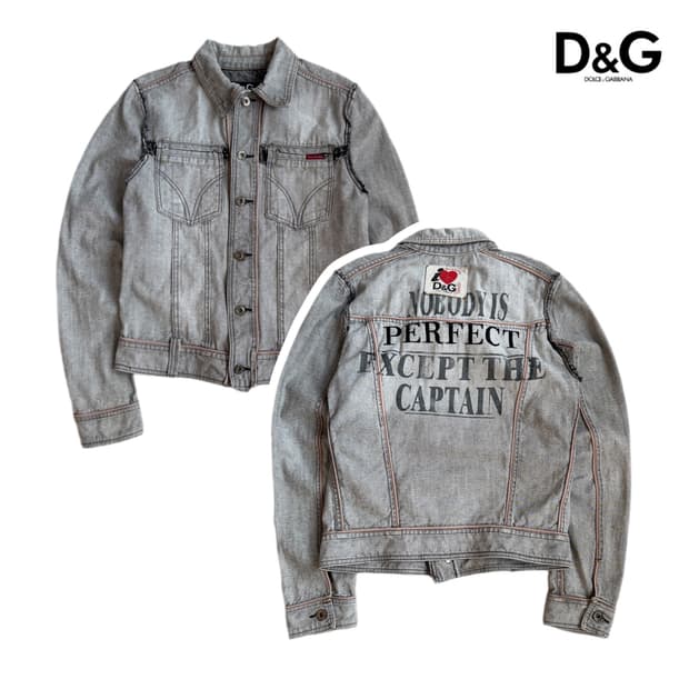 돌체앤가바나 90s 아카이브 인사이드아웃 트러커 데님자켓