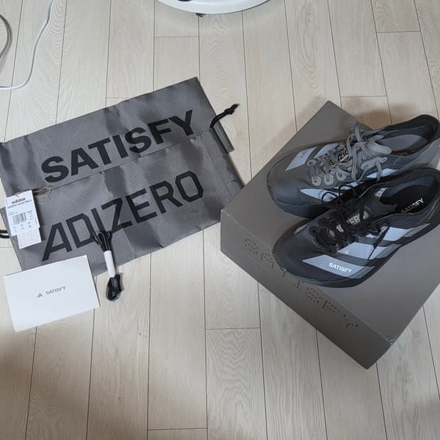 새티스파이 아디다스 아디프로 270