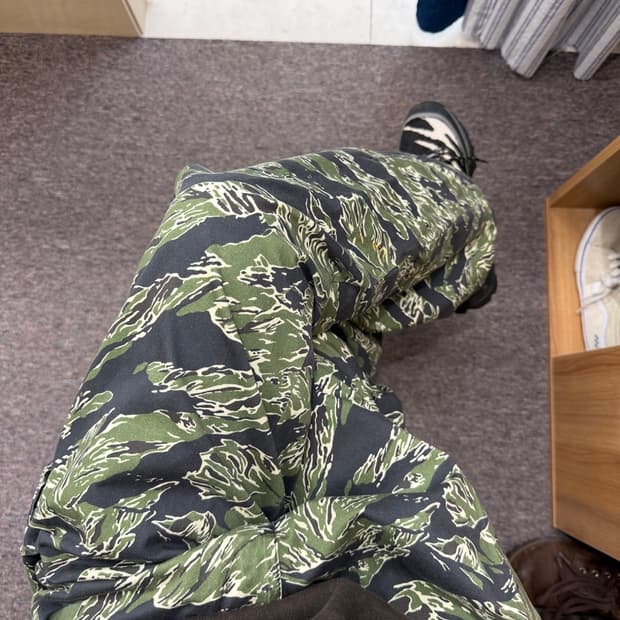 RAGE BLUE tiger camo pants