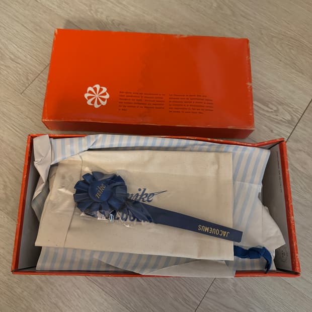 나이키 x 자크뮈스 문 슈 SP 앨러배스터 오프 누아르 295