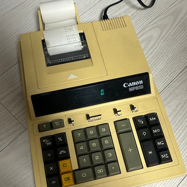 캐논 MP21D 빈티지 계산기