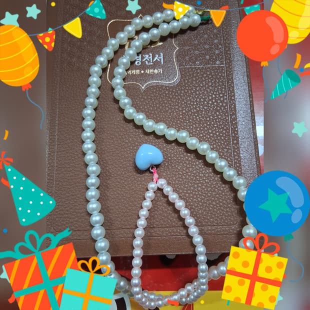 🤗제피공방 구슬 목걸이 판매🤗