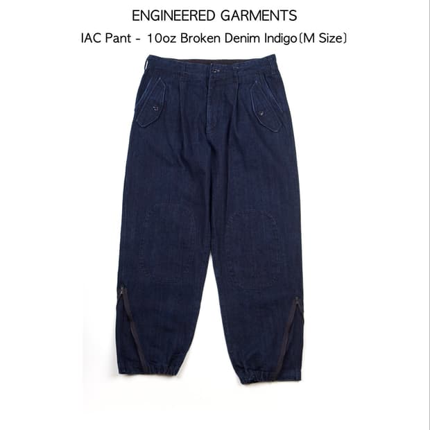 ENGINEERED GARMENTS IAC 10온스 브로큰 데님 팬츠