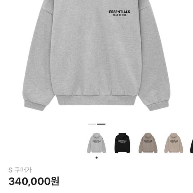 에센셜 플리스 후드 라이트 헤더 그레이 - 24FW