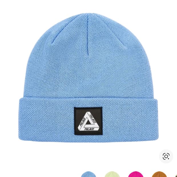 팔라스 트라이퍼그 패치 비니 플렉시 블루