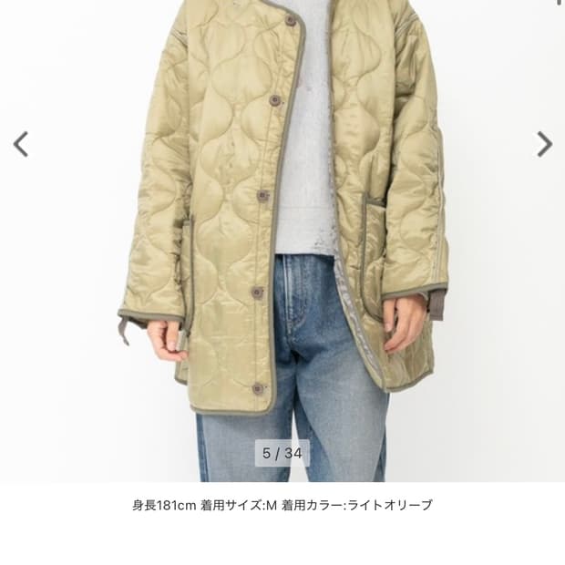 Top khaki johnbull 블루종 자켓