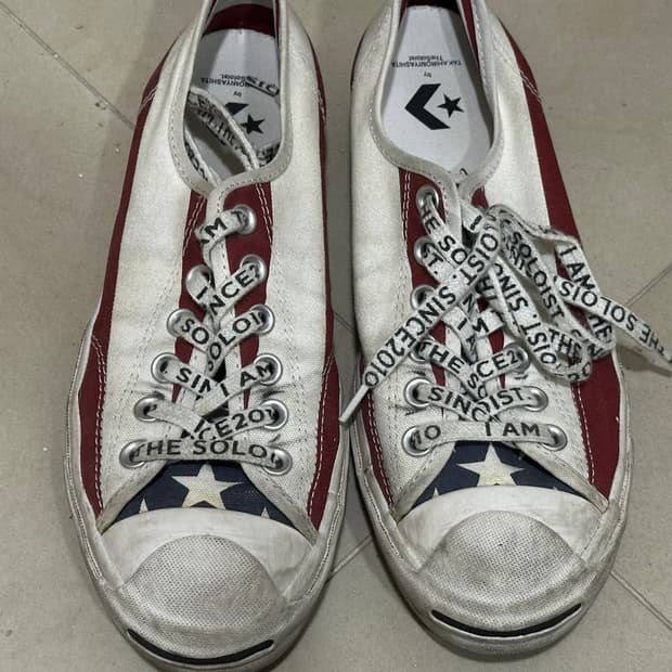 솔로이스트 컨버스250