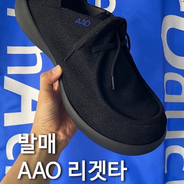 AAO BOLD SHAPE 2hole shoes / black suede