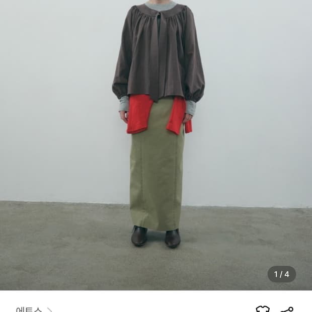 에토스 무드 블라우스 