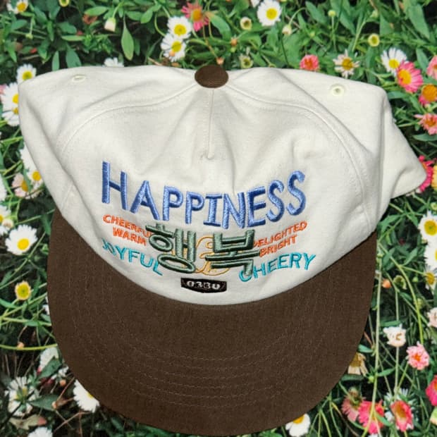 하우스오브낭만 행복 모자 브라운