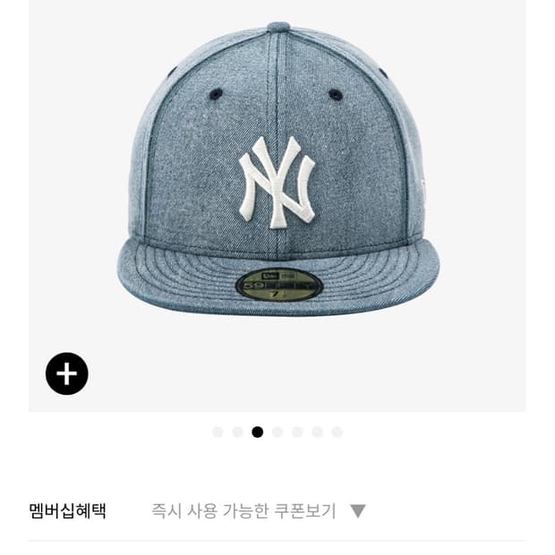 뉴에라