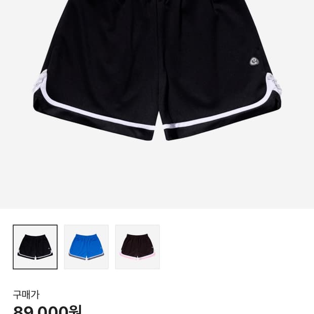 스마트어반유즈풀 레이스 져지 쇼츠 블랙