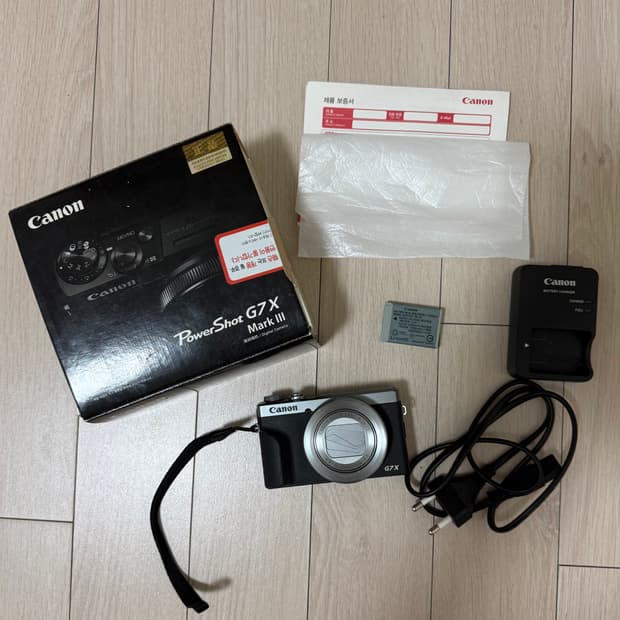 캐논 G7X Mark3 실버 / 박스 풀셋