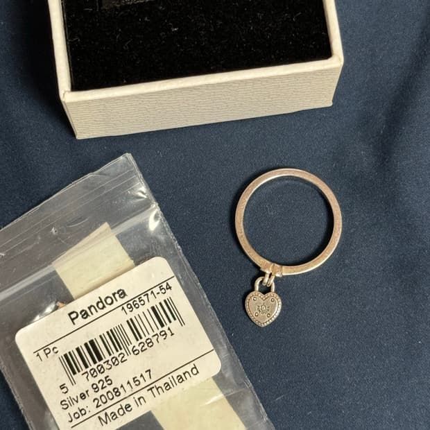 판도라 러브락반지 54호