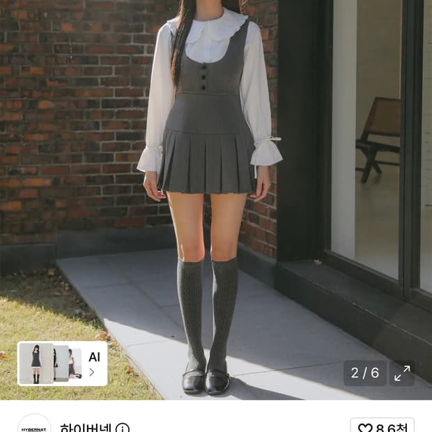 스텔라 하이버넷 플리츠 스커트 정장 원피스 그레이