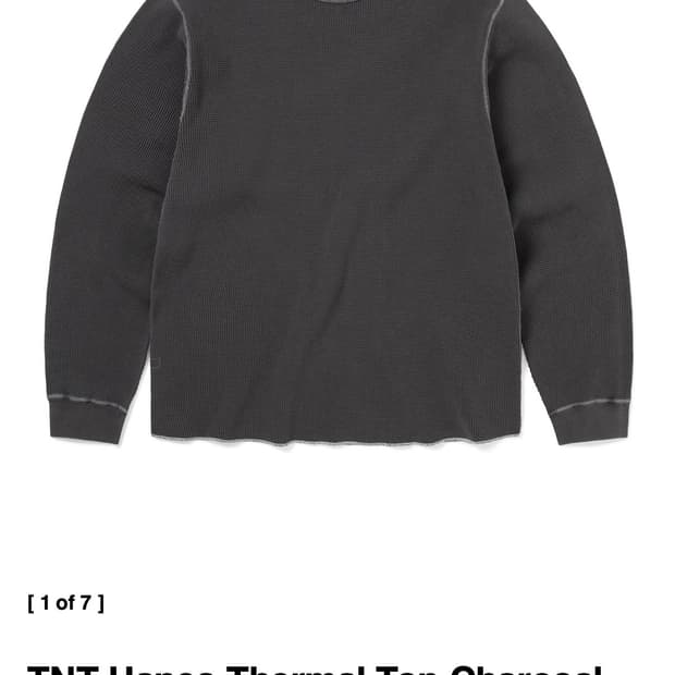 Hanes Thisisneverthat 콜라보 챠콜 와플티[S]