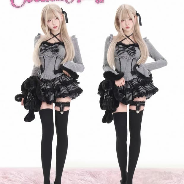 타오바오 중브 세렌디피티 Serendipity 치마 레이스 리본 탑 셋업