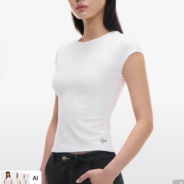 2000아카이브 컨투어 티