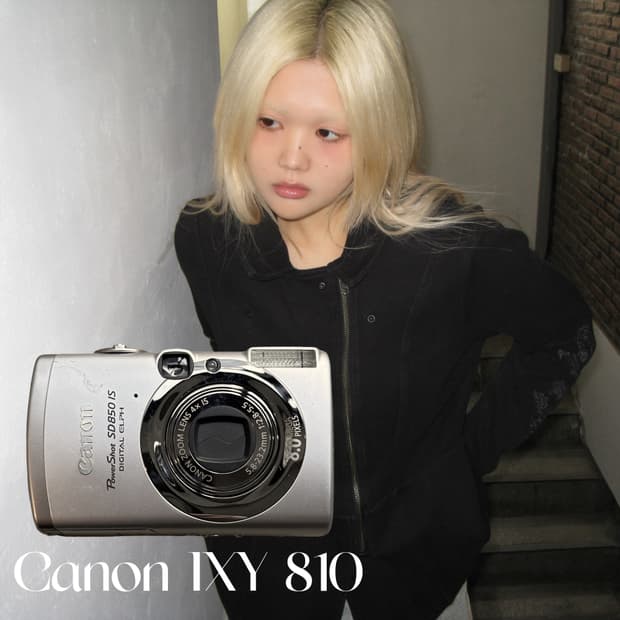 캐논 풀박스 익시 810/익서스 950 IS 디지털 카메라 디카