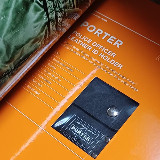 PORTER 레더 ID 홀더