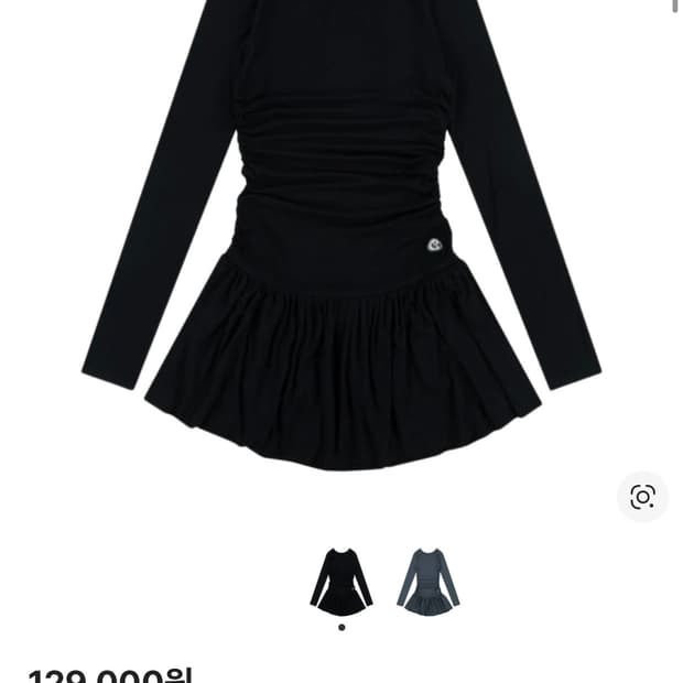 코이세이오 드레이핑 원피스 블랙