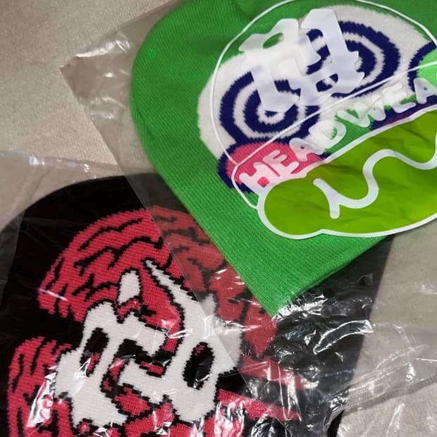Kankan RR Online Frog Beanie