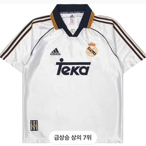 아디다스 레알 마드리드 99/00 홈 저지 화이트/ M사이즈