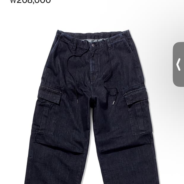 해칭룸 르세라핌 콜라보 데님 카고 팬츠 m사이즈
