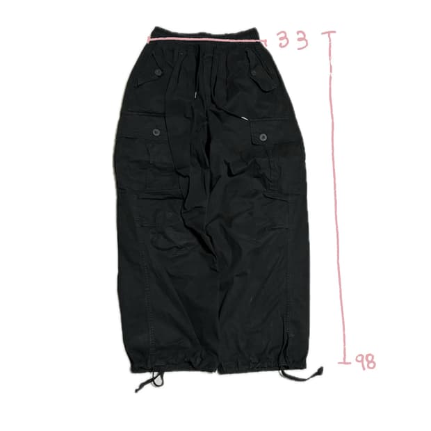 카고 조거 팬츠 