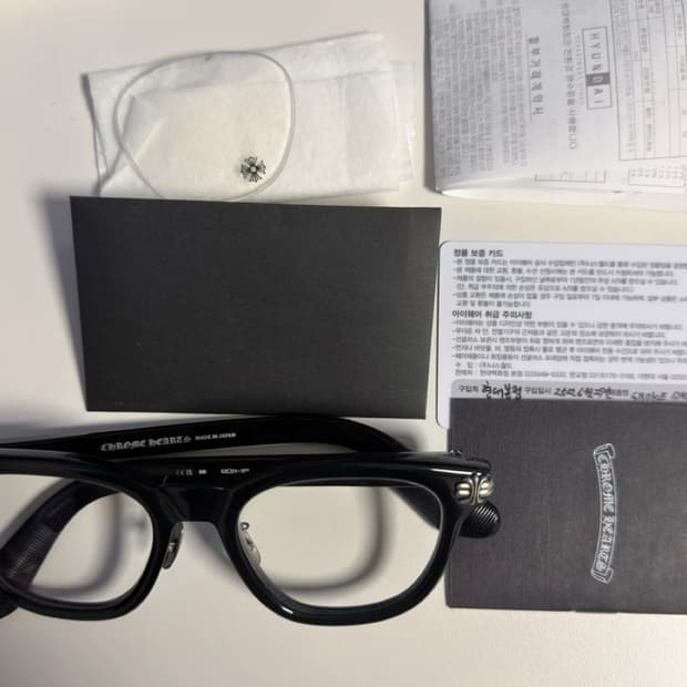 크롬하츠 스모크쇼 블랙/실버