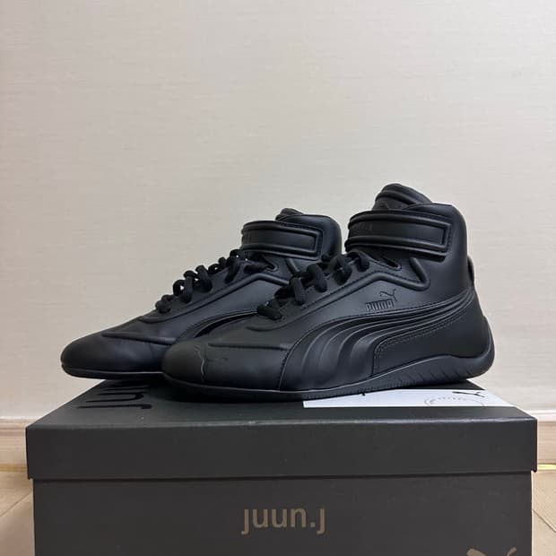 준지 X 퓨마 스피드캣 미드 250