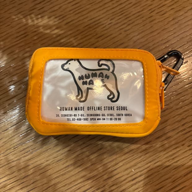 5859판매건