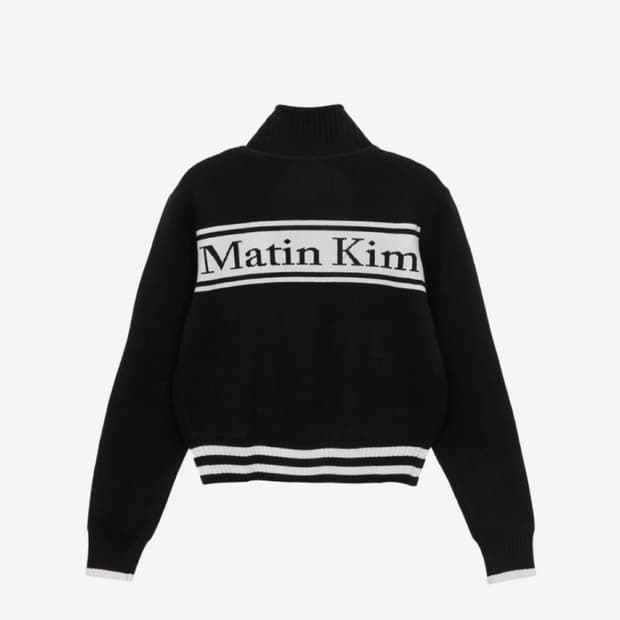 마뗑킴 니트 집업 새상품 사이즈M