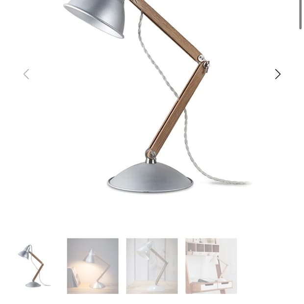 영국 빈티지 스탠드 조명