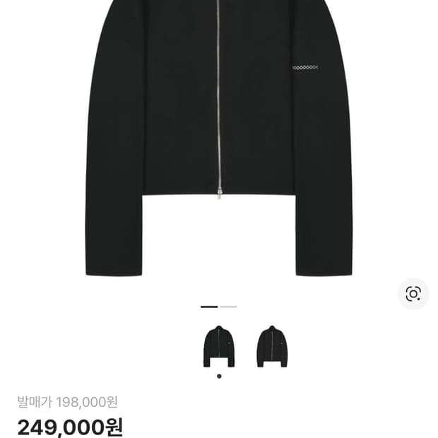 준느 J44 미니멀 풀 집업 워시드 블랙 (M)