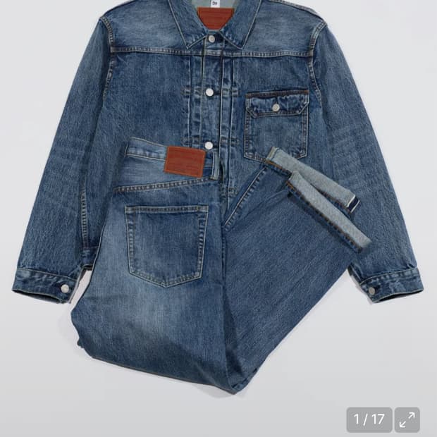 아웃스탠딩 1세대 워싱 데님 셋업