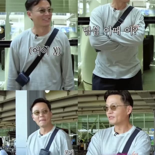 보테가베네타 카세트백_741777V2XU18803