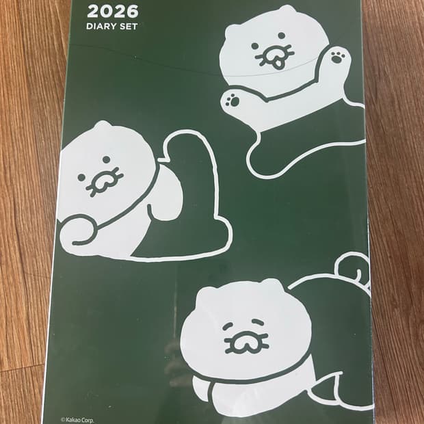카카오프렌즈 다이어리 세트 그린