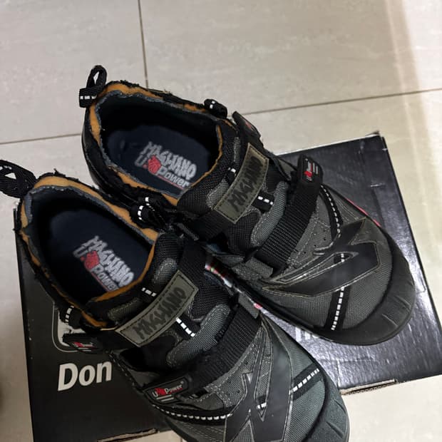 [금일급처]마리아노 유파워