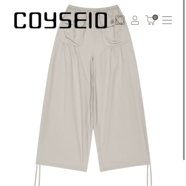 Coyseio Shirring Tobi pants ash pink 2