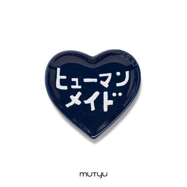 휴먼메이드 x 케이코 소토메 하트 세라믹 트레이 네이비