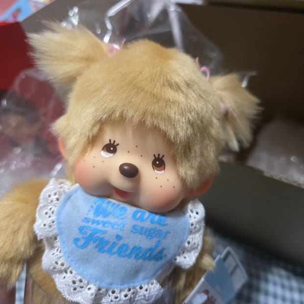 스윗슈가브라운 몬치치 양갈래 몬치치