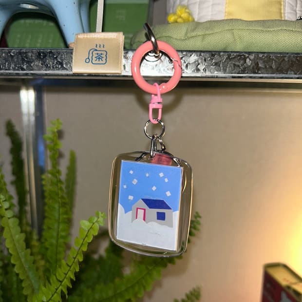 MONTHLY HAUS keyring #01