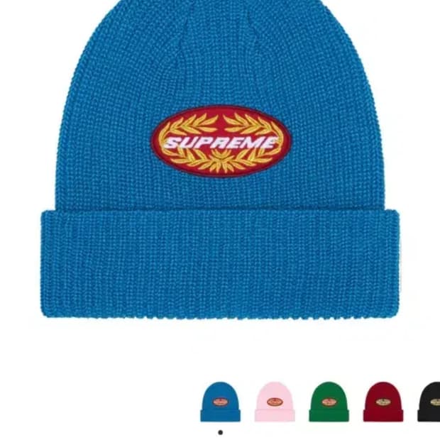 슈프림 비니 25fw