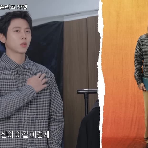 아웃스탠딩 트리플 플리츠자켓 셔츠 L 사이즈 주우재 자켓 셔츠